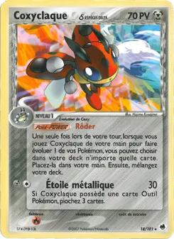 Coxyclaque δ (EX Île des Dragons #18/101)