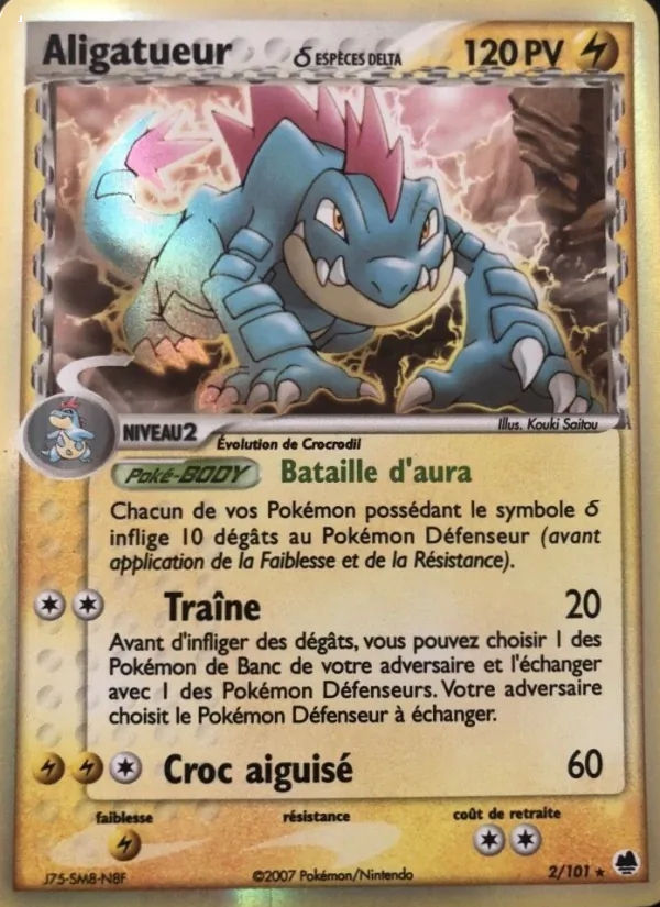 Aligatueur δ (EX Île des Dragons #2/101)