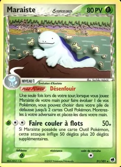 Maraiste δ (EX Île des Dragons #21/101)
