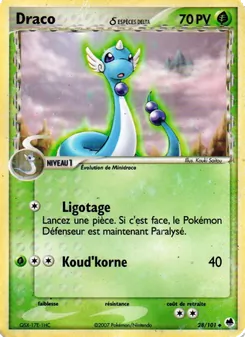 Draco δ (EX Île des Dragons #28/101)