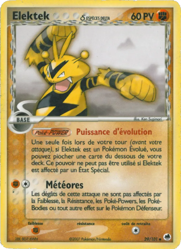 Elektek δ (EX Île des Dragons #29/101)