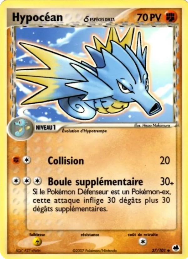 Hypocéan δ (EX Île des Dragons #37/101)