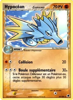 Hypocéan δ (EX Île des Dragons #37/101)