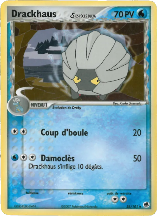 Drackhaus δ (EX Île des Dragons #38/101)