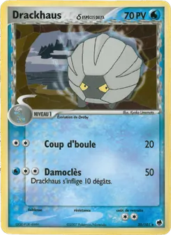 Drackhaus δ (EX Île des Dragons #38/101)