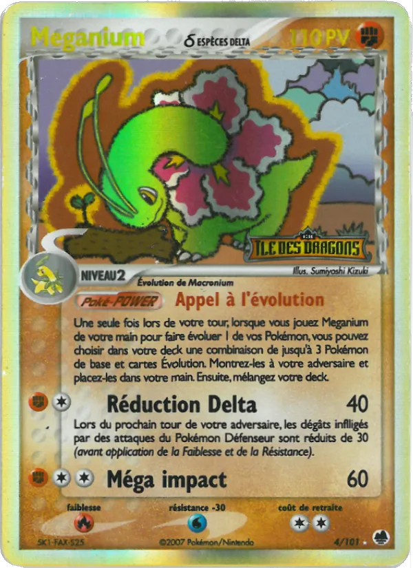 Meganium δ (EX Île des Dragons #4/101)