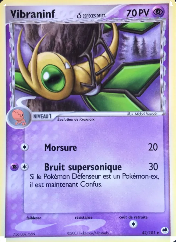 Vibraninf δ (EX Île des Dragons #42/101)