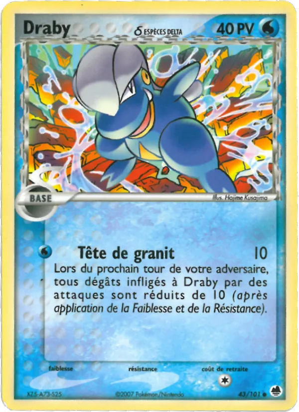 Draby δ (EX Île des Dragons #43/101)