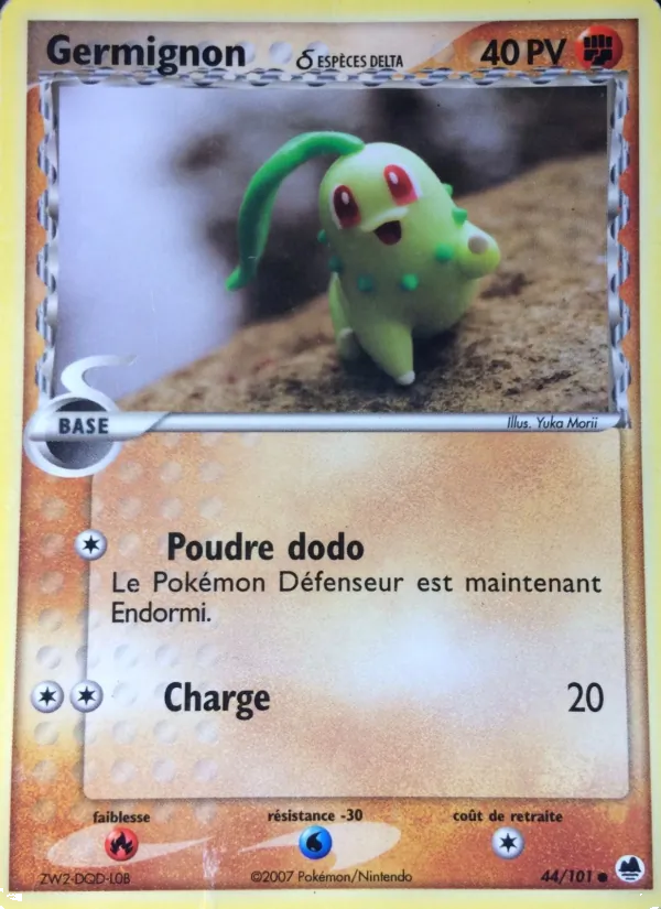 Germignon δ (EX Île des Dragons #44/101)