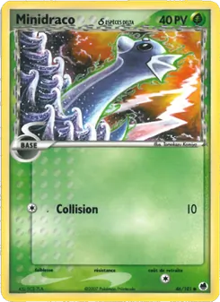 Minidraco δ (EX Île des Dragons #46/101)