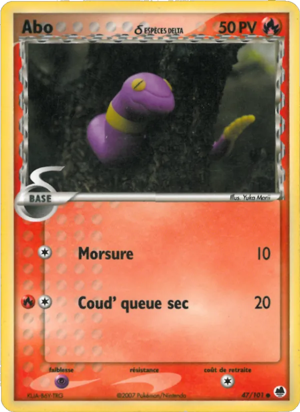 Abo δ (EX Île des Dragons #47/101)