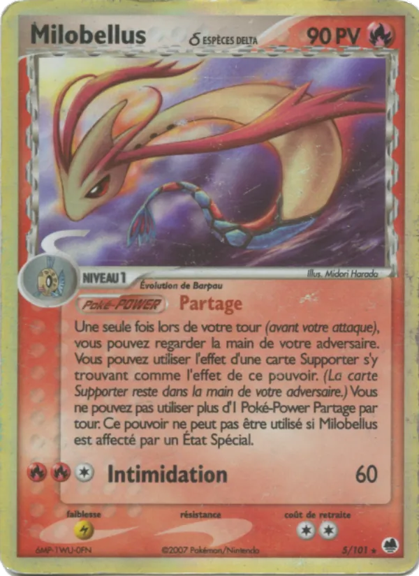 Milobellus δ (EX Île des Dragons #5/101)