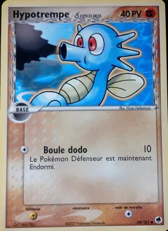 Hypotrempe δ (EX Île des Dragons #50/101)