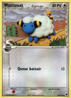 Wattouat δ (EX Île des Dragons #54/101)