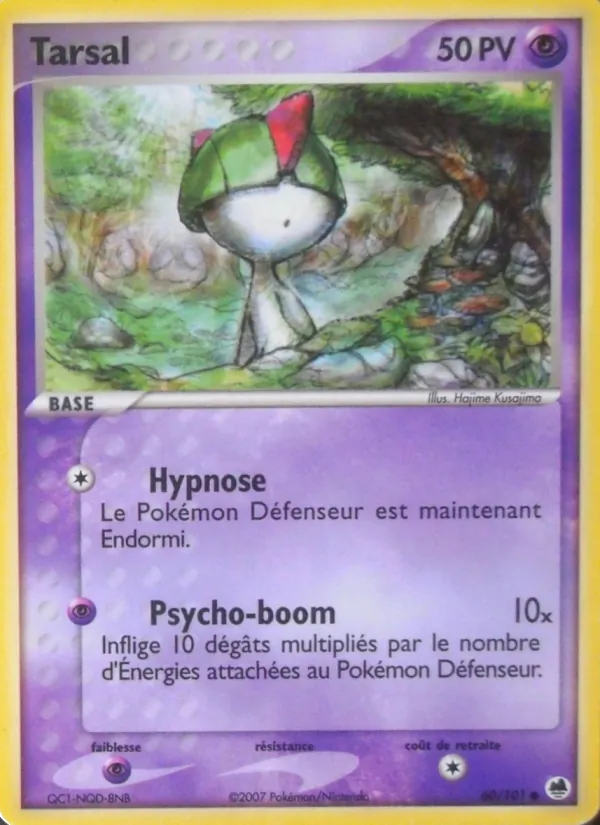 Tarsal (EX Île des Dragons #60/101)