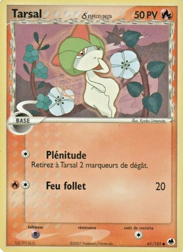 Tarsal δ (EX Île des Dragons #61/101)