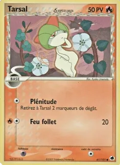 Tarsal δ (EX Île des Dragons #61/101)