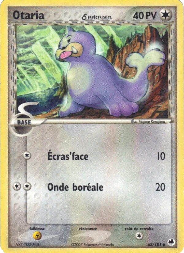 Otaria δ (EX Île des Dragons #62/101)