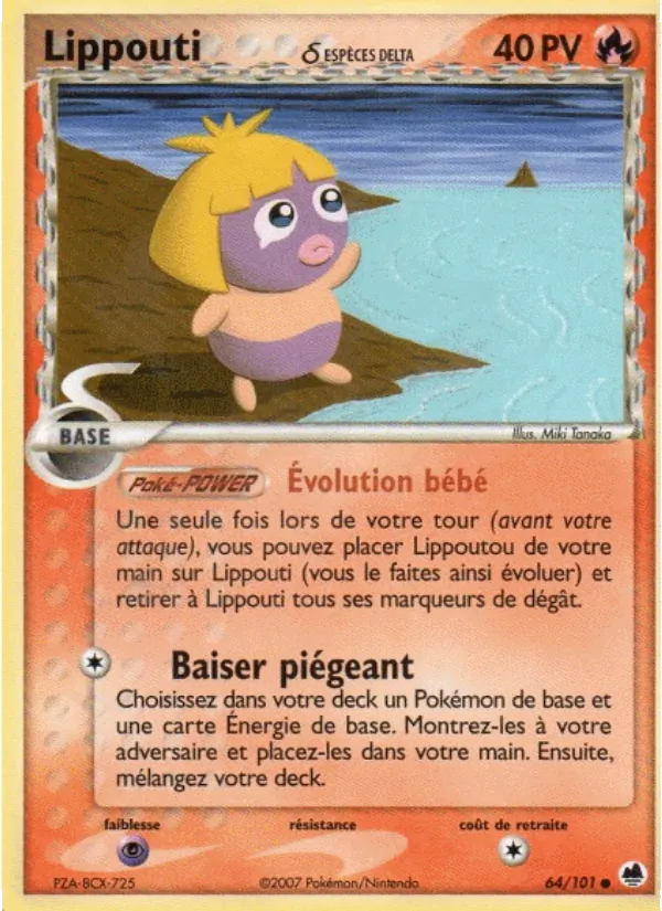 Lippouti δ (EX Île des Dragons #64/101)
