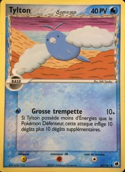 Tylton δ (EX Île des Dragons #65/101)
