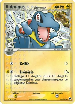 Kaiminus δ (EX Île des Dragons #67/101)
