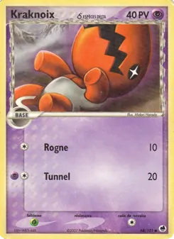 Kraknoix δ (EX Île des Dragons #68/101)