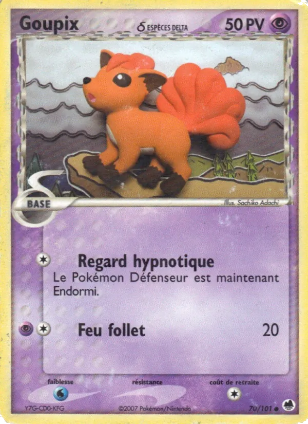 Goupix δ (EX Île des Dragons #70/101)