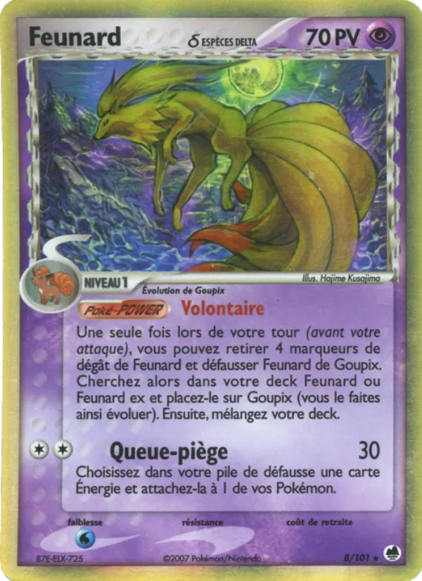 Feunard δ (EX Île des Dragons #8/101)