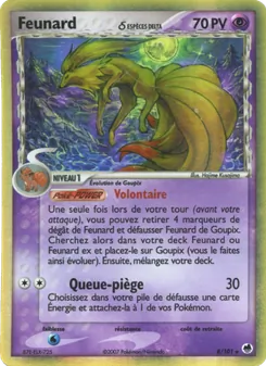 Feunard δ (EX Île des Dragons #8/101)