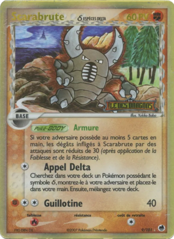 Scarabrute δ (EX Île des Dragons #9/101)