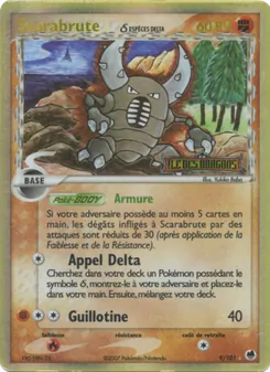 Scarabrute δ (EX Île des Dragons #9/101)
