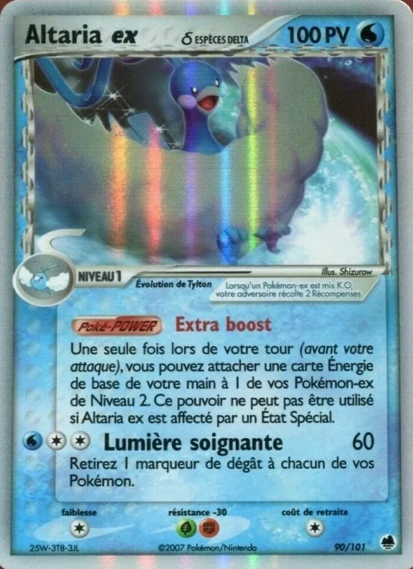 Altaria ex δ (EX Île des Dragons #90/101)