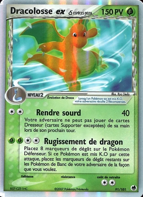 Dracolosse ex δ (EX Île des Dragons #91/101)
