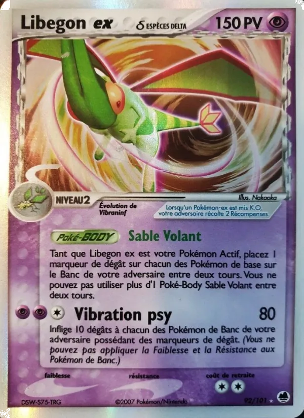 Libegon ex δ (EX Île des Dragons #92/101)
