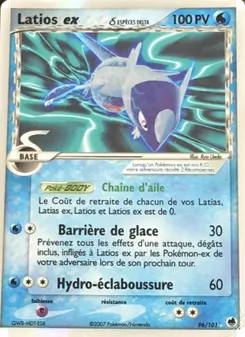 Latios ex δ (EX Île des Dragons #96/101)