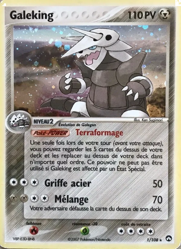 Galeking (EX Gardiens du Pouvoir #1/108)