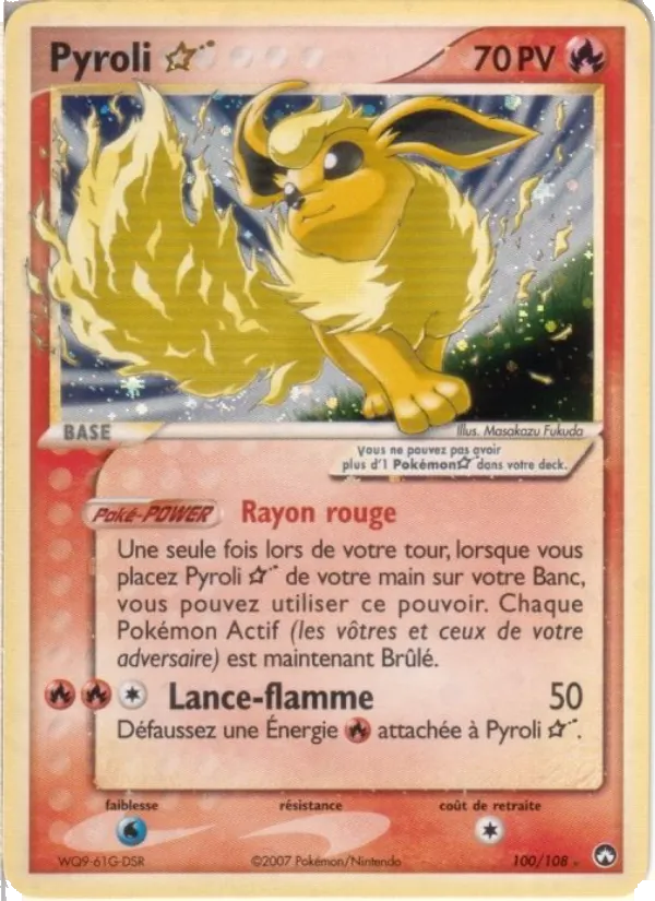 Pyroli ☆ (EX Gardiens du Pouvoir #100/108)