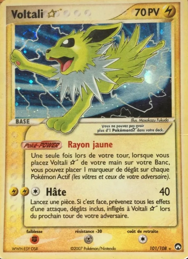 Voltali ☆ (EX Gardiens du Pouvoir #101/108)