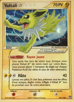 Voltali ☆ (EX Gardiens du Pouvoir #101/108)