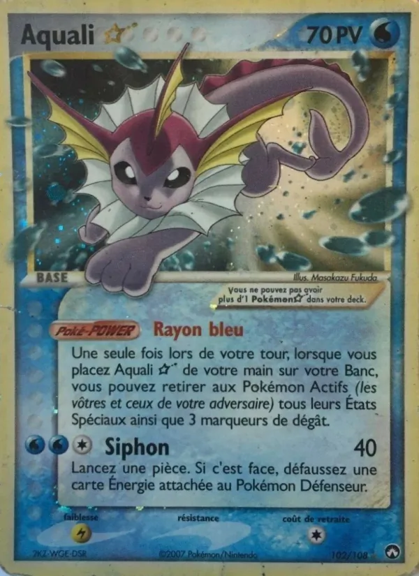 Aquali ☆ (EX Gardiens du Pouvoir #102/108)