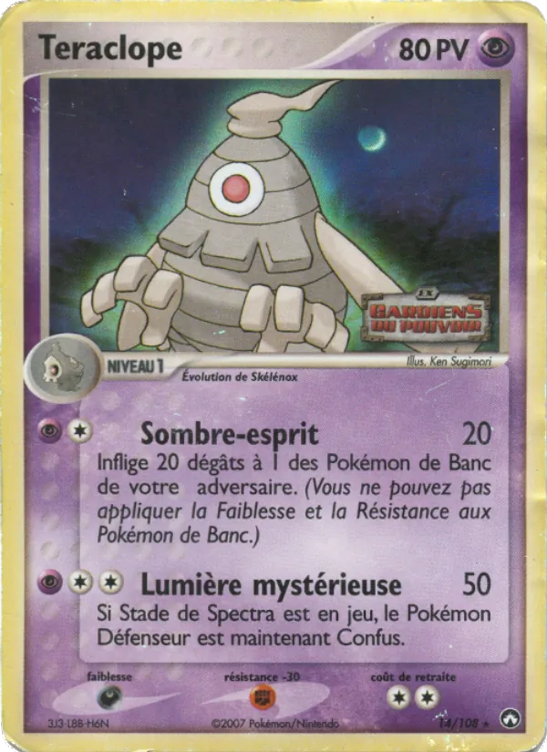 Téraclope (EX Gardiens du Pouvoir #14/108)