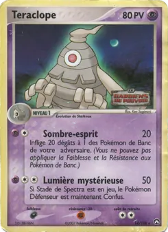 Téraclope (EX Gardiens du Pouvoir #14/108)