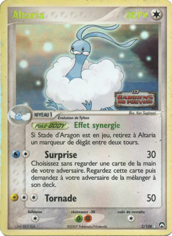 Altaria (EX Gardiens du Pouvoir #2/108)
