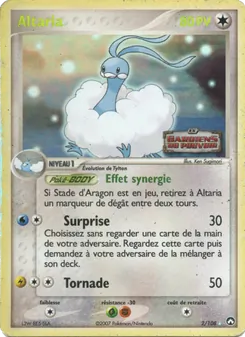 Altaria (EX Gardiens du Pouvoir #2/108)