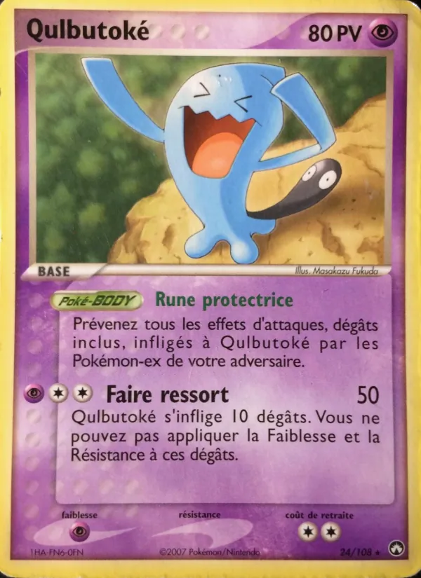 Qulbutoké (EX Gardiens du Pouvoir #24/108)