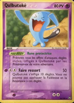 Qulbutoké (EX Gardiens du Pouvoir #24/108)