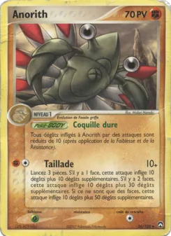 Anorith (EX Gardiens du Pouvoir #26/108)