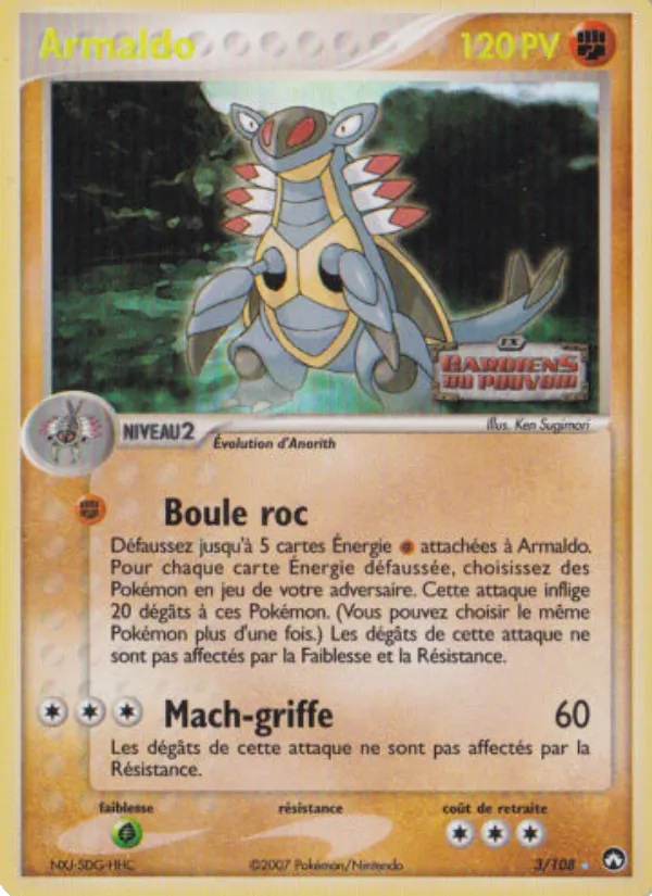 Armaldo (EX Gardiens du Pouvoir #3/108)