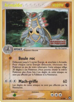 Armaldo (EX Gardiens du Pouvoir #3/108)