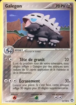 Galegon (EX Gardiens du Pouvoir #32/108)